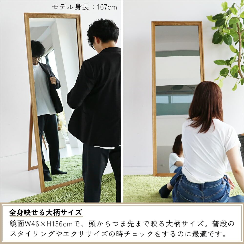Amazon.co.jp: [市場] スタンドミラーヴィンテージ風 ルームミラー
